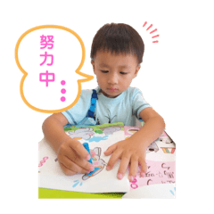于硯