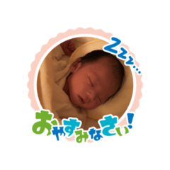 kaho_20200111221612