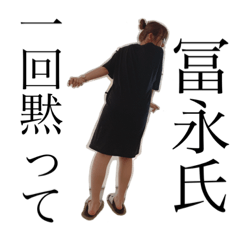 Ayumi_20200111221136