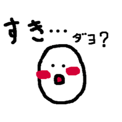 Egg-kun