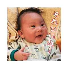 Nishiho_20200111224533