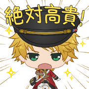 The Thousand Noble Musketeers