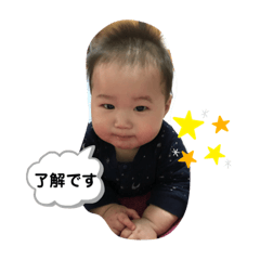 nozomi_20200111234204