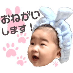 mina_20200111233950