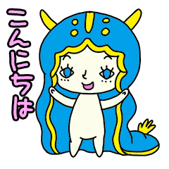 Happy sea slug-chan