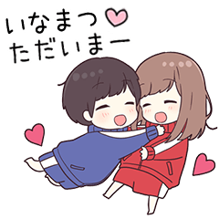 To inamatu35514 - jek2