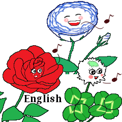 Moving "Flowers!tell!" English(Reform)