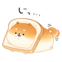 いーすとけん しばこっぺ Line スタンプ Line Store