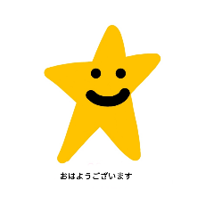 STAR=YS_20200112024450