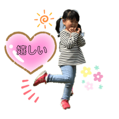 ayumi_20200112090813