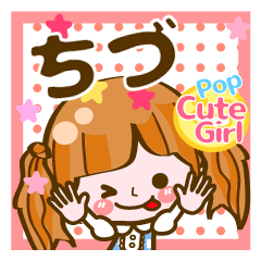 Pop & Cute girl3 "Chizu"