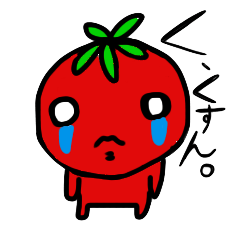sadness tomato