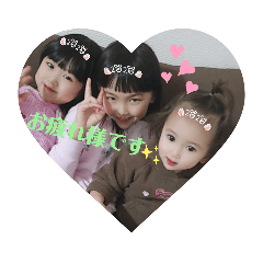 ebi-ebi_20200112071554