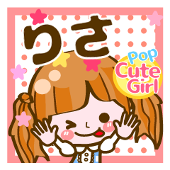 Pop & Cute girl3 "Risa"