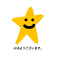 STAR=YS_20200112072506