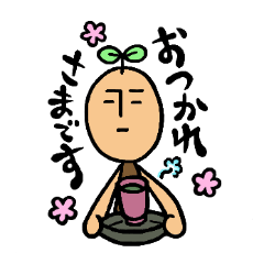 木村さん〜日常編〜