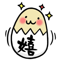Kanji-Eggs Sticker