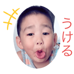 risa_20200112154011