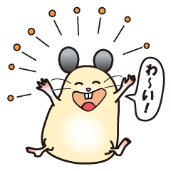 Innocent hamster KUMAZOU KINNO