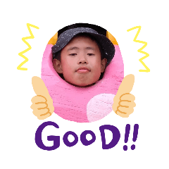 tonton_20200112155111