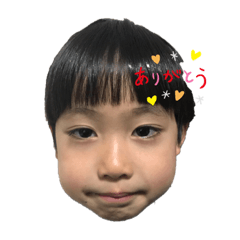 Risa_20200112162740