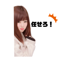 rina_20200112162520