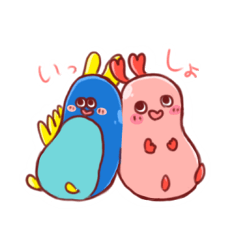 Sea slug and Axolotl