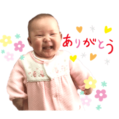 aoi_20200112170916