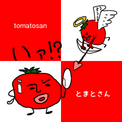 Tomatosan