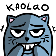 Kaolao Bugging Cat [En]