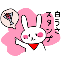 Simple and Cute Rabbits Sticker