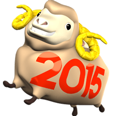 2015 The Year Of The Sheep Sticker