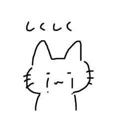 5 Year Old Child S Drawing Sticker Line Stickers Line Store