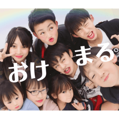 usamisann