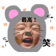 rina_20200112203918