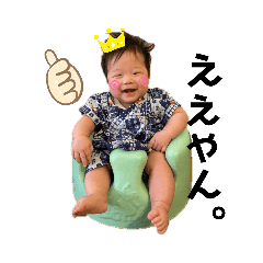 saori_20200112184838