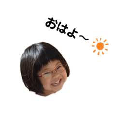 fuuna 1