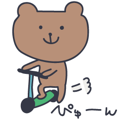 CUTE BEAR "KUMATARO" 3!!