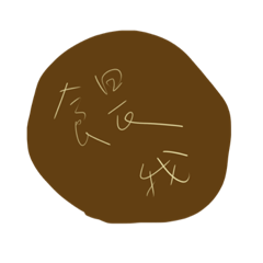 for those who are too lazy to type.