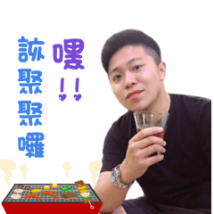 Xiaozhi's Handsome Stickers