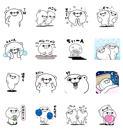 RICE FORCE × Bear & Cat 100%