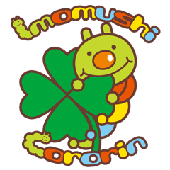 いもむしコロリン Line スタンプ Line Store いもむしコロリン Line スタンプ Line Store