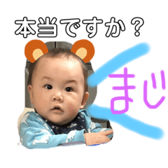 HAYATO_20200112231616