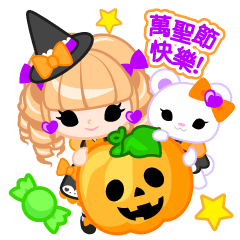 Halloween Girl -Chinese-Traditional