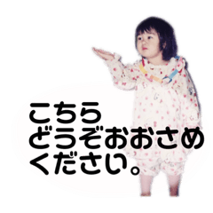 Emily_20200112232642