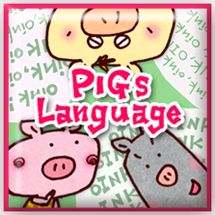 "Pigs Language Sticker" English ver.