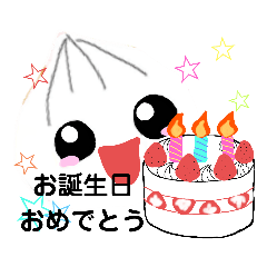 Manju birthday sticker