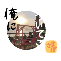 JUNKO_20200113023745