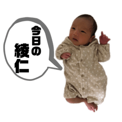 yukari_20200113062434