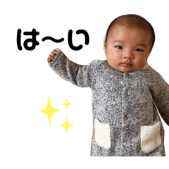 natsumi_20200113084557